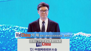 国产精品成人久久久久